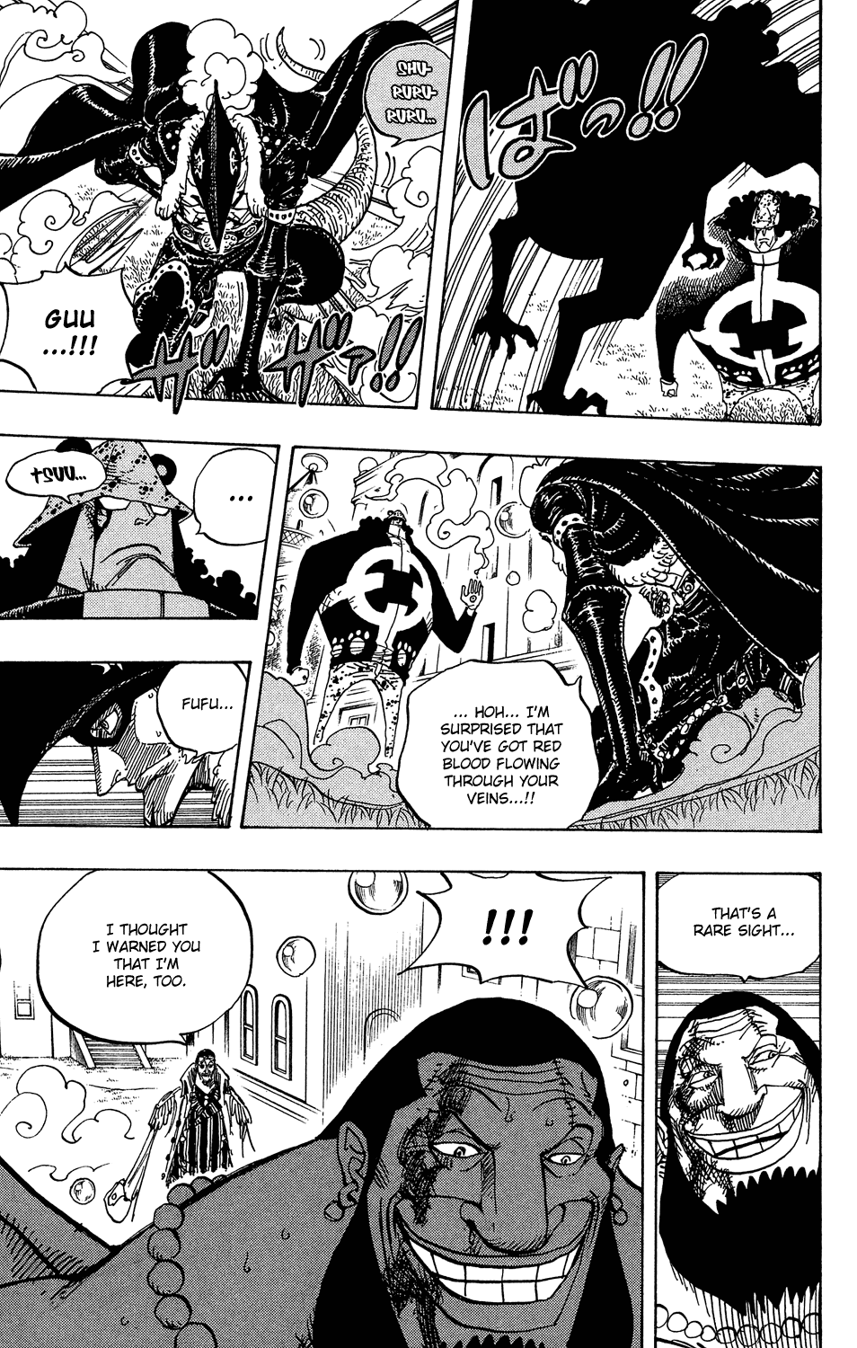 One Piece, Chapter 509 image 13